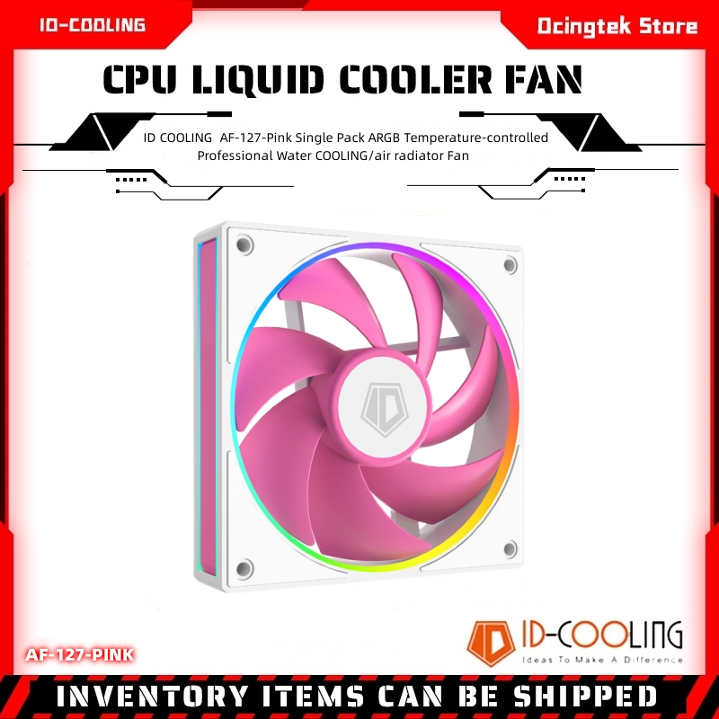 Case Fan Controller - ID COOLING AF-127-Pink, одиночный вентилятор ARGB