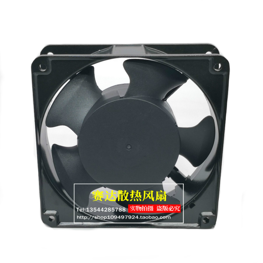 Case Fan Controller - HSY AF12038HSL 220 В 0,14 А